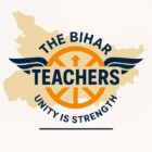 The Bihar Teacher