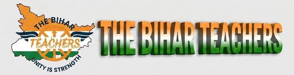 The Bihar Teacher